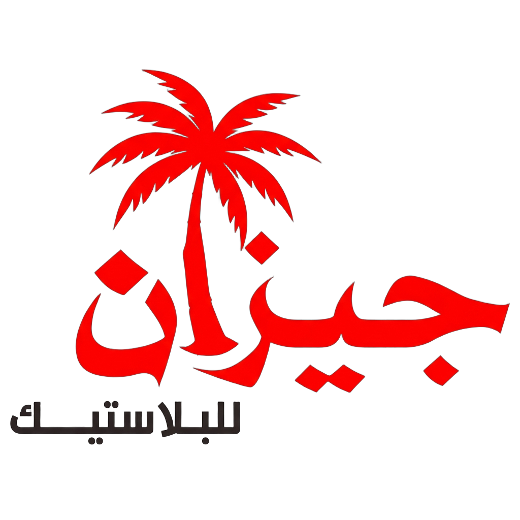مصنع عبدالله عبدالرحيم قحطان